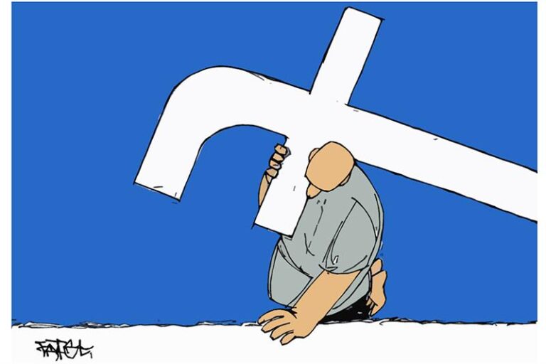 موضوع في الأهرام ويكلي عن وسائل التواصل الاجتماعي والرأي العام – 16 يونيو 2022