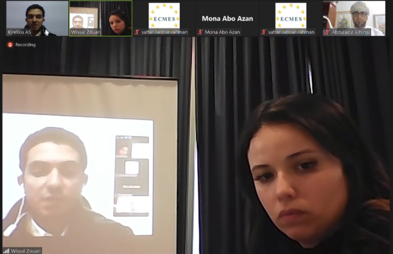 مشاركتي في المؤتمر الدولي الثالث للمركز الأوروبي لدراسات الشرق الأوسط – فبراير 2023