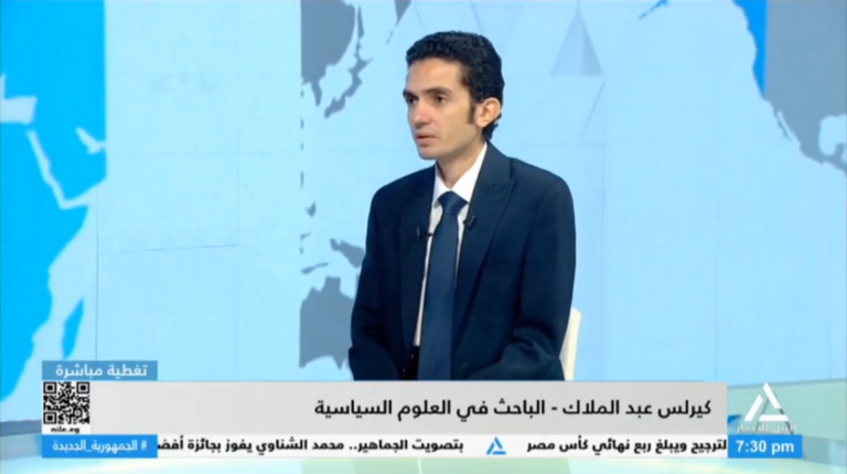 لقائي في قناة النيل للأخبار لتحليل التصعيد الحادث في الشرق الأوسط – أغسطس 2024